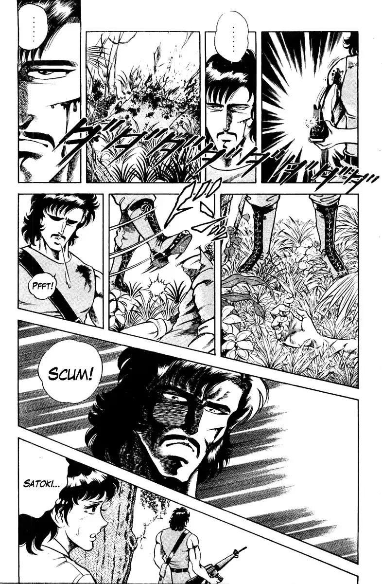 Super Doctor K Chapter 9 23